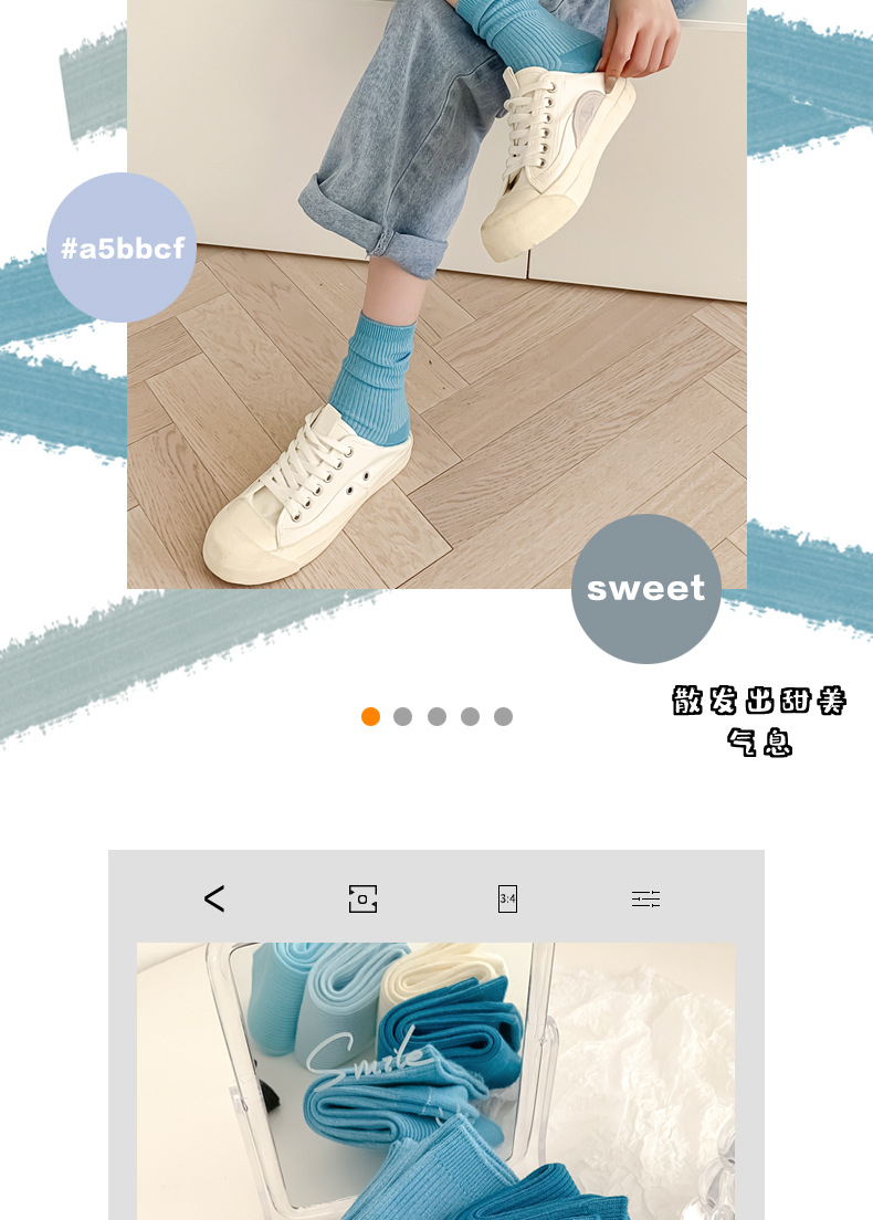 Autumn and Winter New Blue Color Double Needle Tablet Female Cotton Middle Tube Socks Casual Korean Fashion Online Red Cotton All-Match Wholesale
