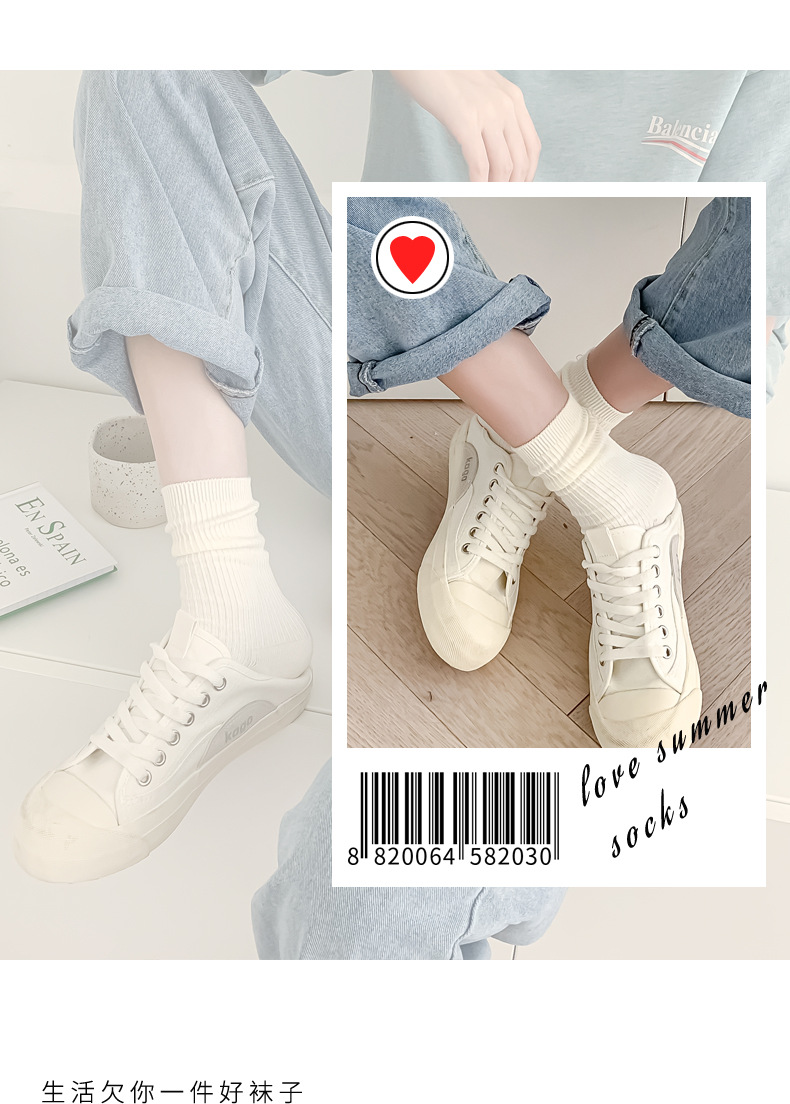 Autumn and Winter New Blue Color Double Needle Tablet Female Cotton Middle Tube Socks Casual Korean Fashion Online Red Cotton All-Match Wholesale