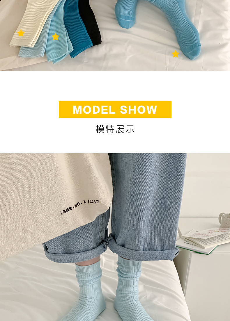 Autumn and Winter New Blue Color Double Needle Tablet Female Cotton Middle Tube Socks Casual Korean Fashion Online Red Cotton All-Match Wholesale