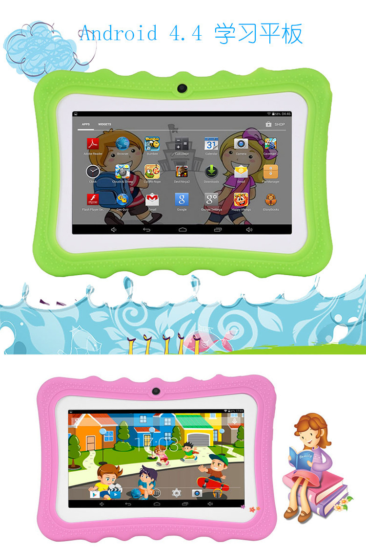 Children's Tablet Computer 7Inch QuadCore WiFi Full HD Screen Photography Learning Internet Foreign Trade Popular Style Children's Tablet Computer 7Inch QuadCore WiFi Full HD Screen Photography Learning Internet Foreign Trade Popular Style