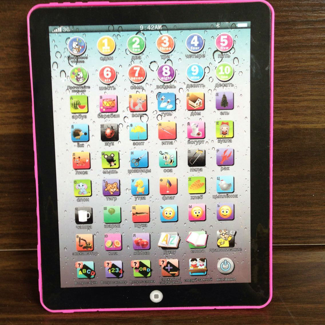 AliExpress Hot Sale Children's Toys IPAP Tablet Learning Machine Mini Early Education Reading Machine English Russian