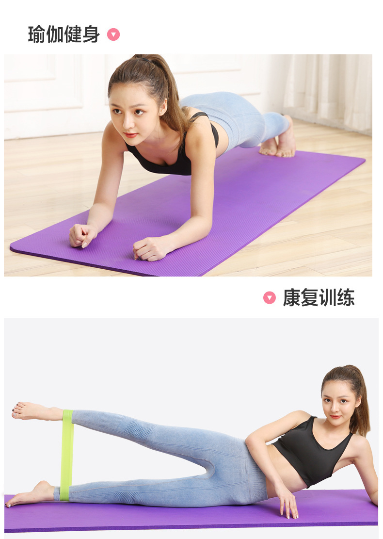 Factory Wholesale Beginner NBR Yoga Mat 10mm Fitness Equipment Pad Widened 80 Tablet Supporting Pad Factory Wholesale Beginner NBR Yoga Mat 10mm Fitness Equipment Pad Widened 80 Tablet Supporting Pad