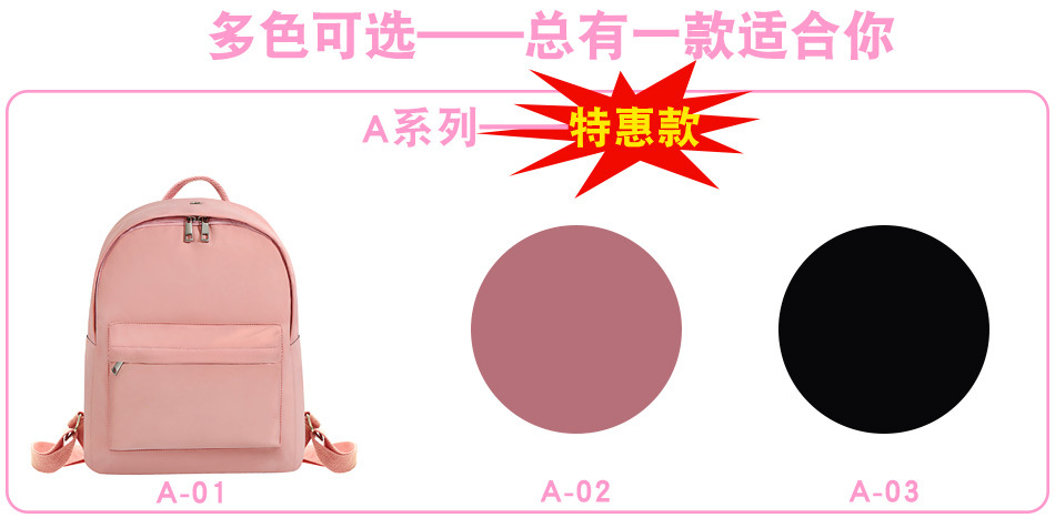Advanced Texture Bag All-Match Women's Backpack Oxford Cloth Simple and Fashion Women Bag Backpack Factory Wholesale Bag Advanced Texture Bag All-Match Women's Backpack Oxford Cloth Simple and Fashion Women Bag Backpack Factory Wholesale Bag