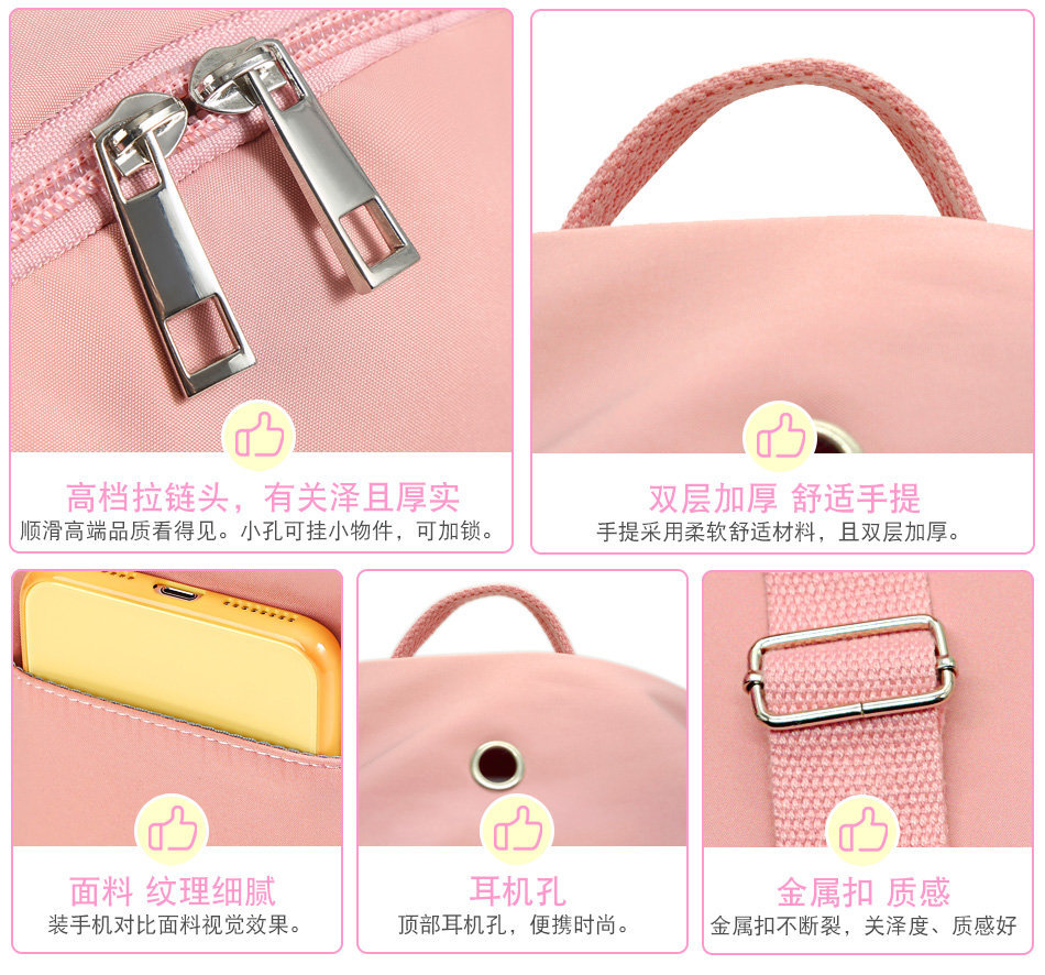 Advanced Texture Bag All-Match Women's Backpack Oxford Cloth Simple and Fashion Women Bag Backpack Factory Wholesale Bag Advanced Texture Bag All-Match Women's Backpack Oxford Cloth Simple and Fashion Women Bag Backpack Factory Wholesale Bag