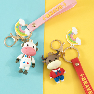 Factory Direct Sales PVC Cut Surface Leather Rope Keychain Pendant Women Bag Accessories Car Ornament Ornaments Ornament Keychain Factory Direct Sales PVC Cut Surface Leather Rope Keychain Pendant Women Bag Accessories Car Ornament Ornaments Ornament Keychain