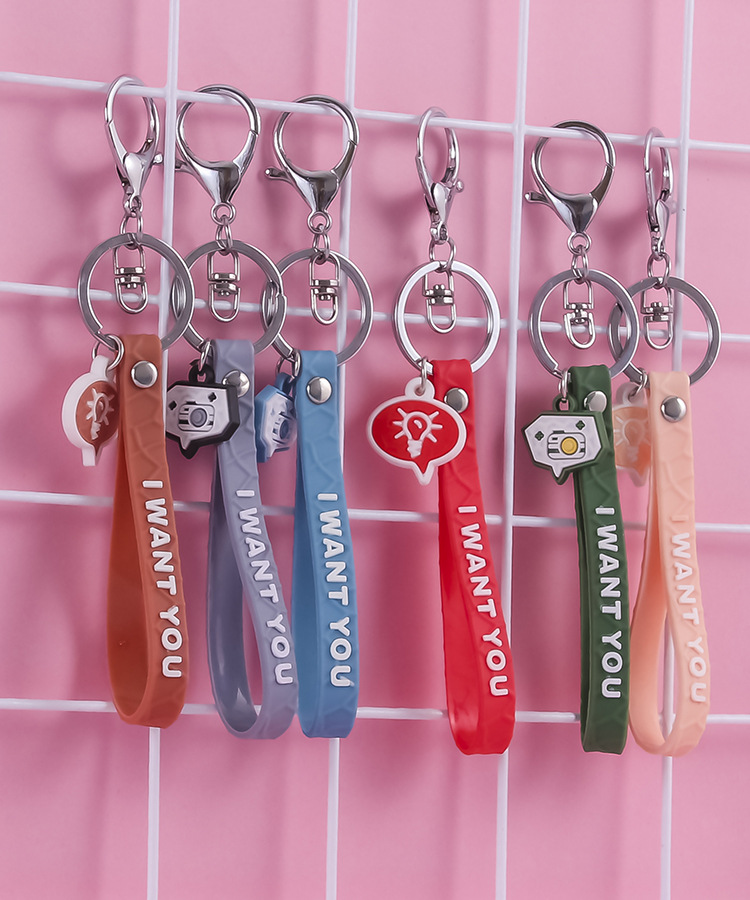 Factory Direct Sales PVC Cut Surface Leather Rope Keychain Pendant Women Bag Accessories Car Ornament Ornaments Ornament Keychain Factory Direct Sales PVC Cut Surface Leather Rope Keychain Pendant Women Bag Accessories Car Ornament Ornaments Ornament Keychain