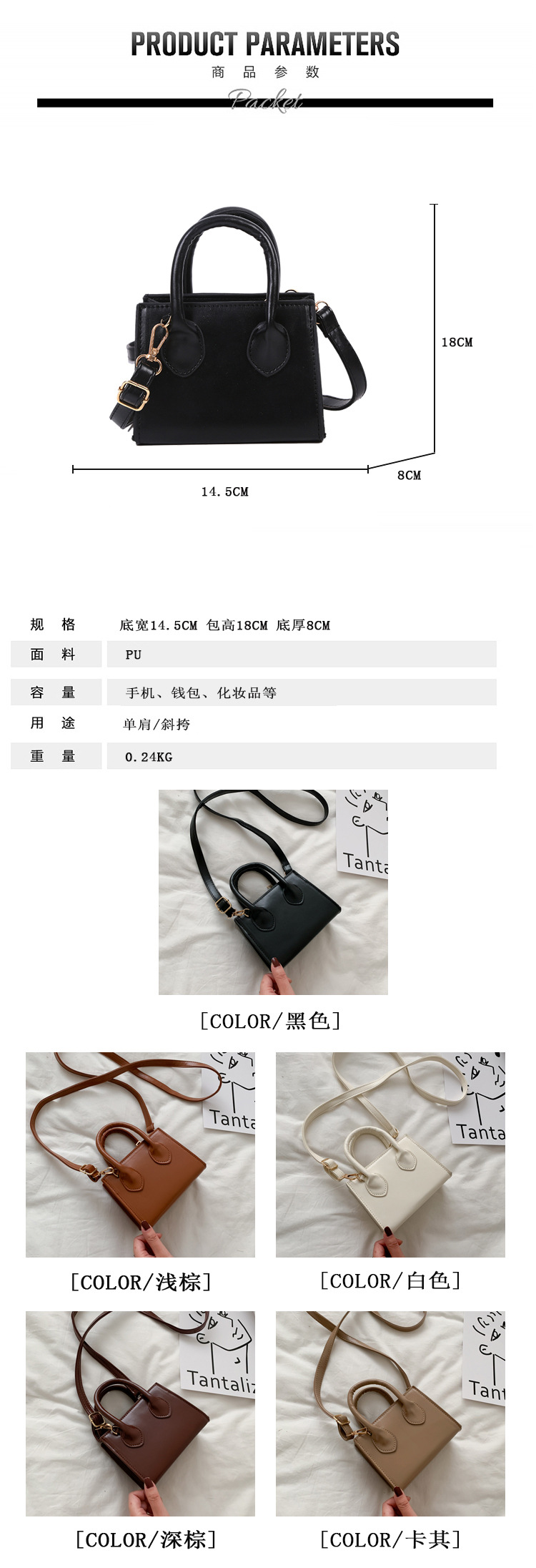 Summer Popular Bag 2020 New Trendy Korean Women Bag Mini Shoulder Crossbody Ins All-Matching Western Style Small Square Bag Summer Popular Bag 2020 New Trendy Korean Women Bag Mini Shoulder Crossbody Ins All-Matching Western Style Small Square Bag