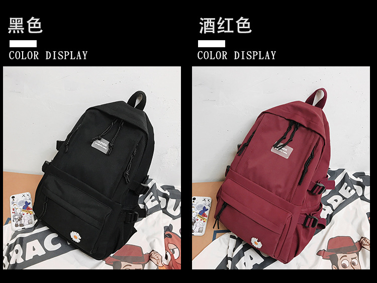 Vintage Canvas Backpack Student Schoolbag Large Capacity Solid Color Multi-Pocket Backpack Vintage Style Korean Hipster Women Bag Vintage Canvas Backpack Student Schoolbag Large Capacity Solid Color Multi-Pocket Backpack Vintage Style Korean Hipster Women Bag