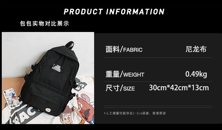 Vintage Canvas Backpack Student Schoolbag Large Capacity Solid Color Multi-Pocket Backpack Vintage Style Korean Hipster Women Bag Vintage Canvas Backpack Student Schoolbag Large Capacity Solid Color Multi-Pocket Backpack Vintage Style Korean Hipster Women Bag