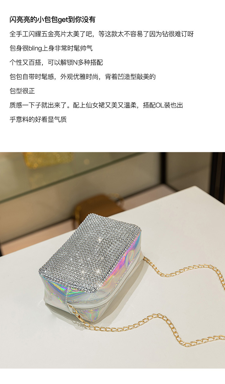 Korean Women Bag Shiny Personalized Camera Bag Wholesale 2021 Summer and Autumn New Collection One Shoulder Crossbody Lady Change Packet Korean Women Bag Shiny Personalized Camera Bag Wholesale 2021 Summer and Autumn New Collection One Shoulder Crossbody Lady Change Packet