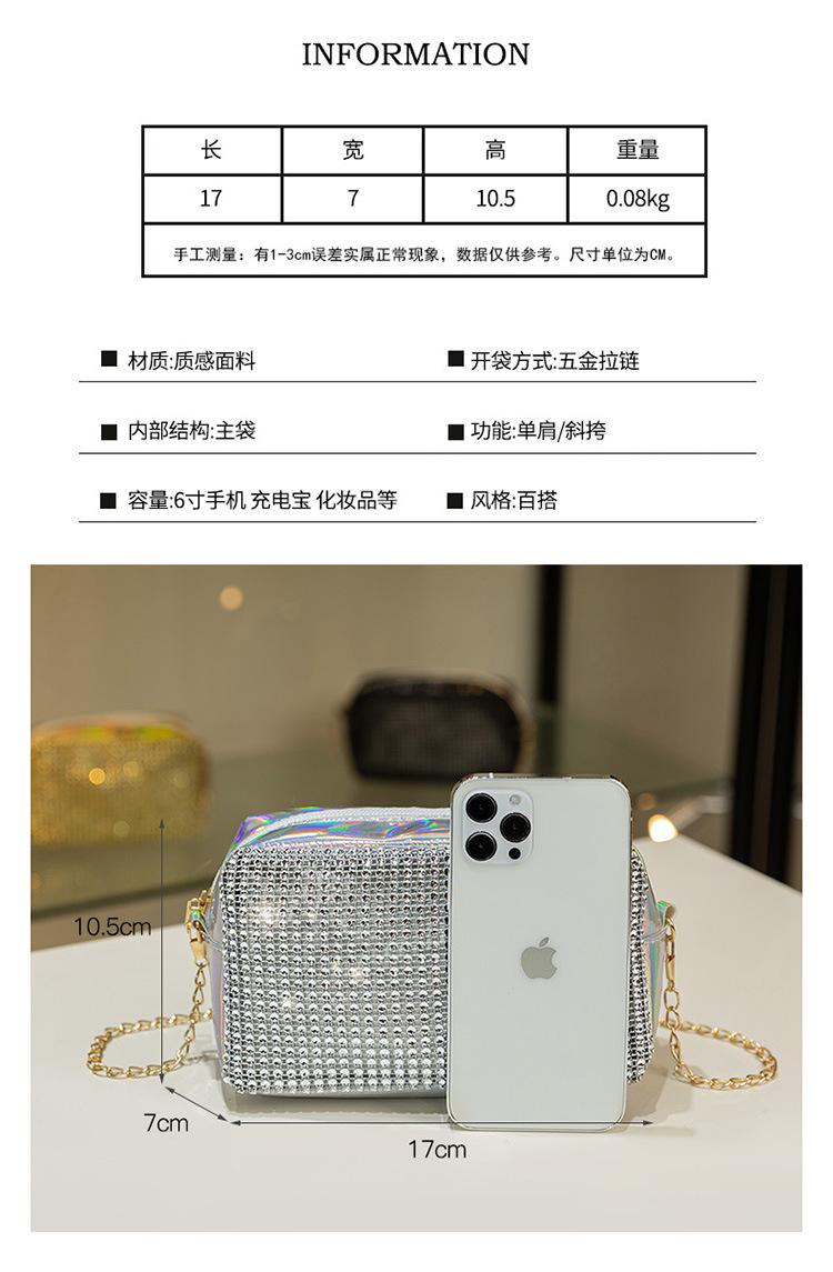 Korean Women Bag Shiny Personalized Camera Bag Wholesale 2021 Summer and Autumn New Collection One Shoulder Crossbody Lady Change Packet Korean Women Bag Shiny Personalized Camera Bag Wholesale 2021 Summer and Autumn New Collection One Shoulder Crossbody Lady Change Packet