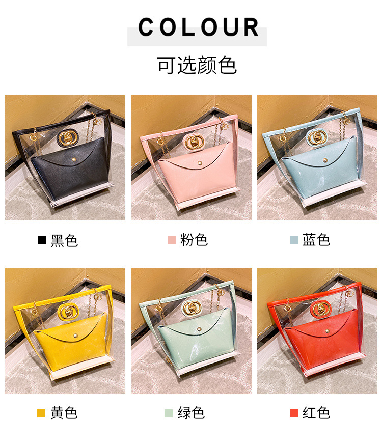 Partysu Women Bag 2021 New Combination Bags Transparent Bag Shoulder Crossbody Handbag Chain Lock Button Pouch Partysu Women Bag 2021 New Combination Bags Transparent Bag Shoulder Crossbody Handbag Chain Lock Button Pouch