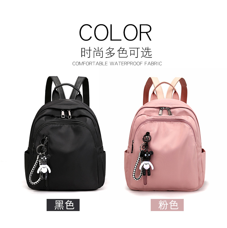 Women's Backpack 2019 New Trendy Korean Style Women Bag Oxford Cloth Travel Small Backpack Fashionable Casual All-Matching Schoolbag Women's Backpack 2019 New Trendy Korean Style Women Bag Oxford Cloth Travel Small Backpack Fashionable Casual All-Matching Schoolbag