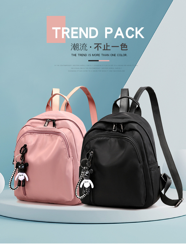 Women's Backpack 2019 New Trendy Korean Style Women Bag Oxford Cloth Travel Small Backpack Fashionable Casual All-Matching Schoolbag Women's Backpack 2019 New Trendy Korean Style Women Bag Oxford Cloth Travel Small Backpack Fashionable Casual All-Matching Schoolbag
