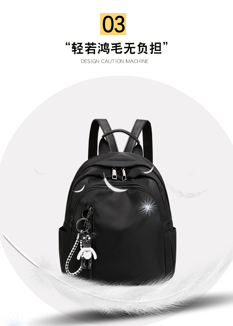 Women's Backpack 2019 New Trendy Korean Style Women Bag Oxford Cloth Travel Small Backpack Fashionable Casual All-Matching Schoolbag Women's Backpack 2019 New Trendy Korean Style Women Bag Oxford Cloth Travel Small Backpack Fashionable Casual All-Matching Schoolbag