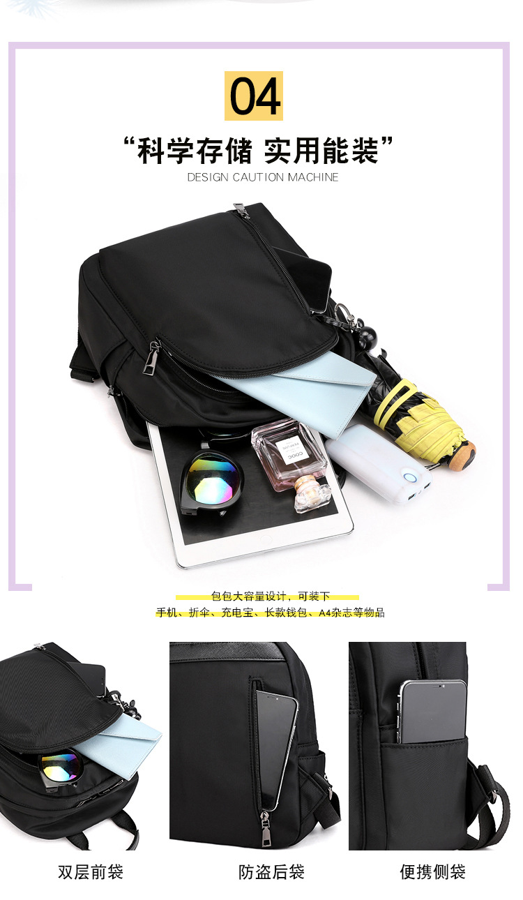 Women's Backpack 2019 New Trendy Korean Style Women Bag Oxford Cloth Travel Small Backpack Fashionable Casual All-Matching Schoolbag Women's Backpack 2019 New Trendy Korean Style Women Bag Oxford Cloth Travel Small Backpack Fashionable Casual All-Matching Schoolbag