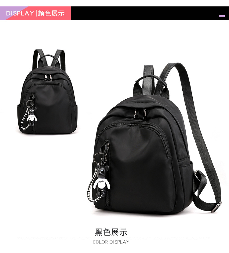 Women's Backpack 2019 New Trendy Korean Style Women Bag Oxford Cloth Travel Small Backpack Fashionable Casual All-Matching Schoolbag Women's Backpack 2019 New Trendy Korean Style Women Bag Oxford Cloth Travel Small Backpack Fashionable Casual All-Matching Schoolbag