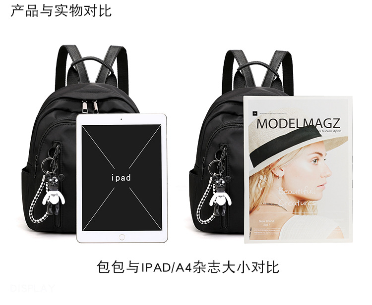 Women's Backpack 2019 New Trendy Korean Style Women Bag Oxford Cloth Travel Small Backpack Fashionable Casual All-Matching Schoolbag Women's Backpack 2019 New Trendy Korean Style Women Bag Oxford Cloth Travel Small Backpack Fashionable Casual All-Matching Schoolbag