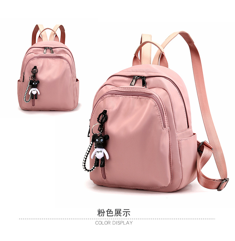 Women's Backpack 2019 New Trendy Korean Style Women Bag Oxford Cloth Travel Small Backpack Fashionable Casual All-Matching Schoolbag Women's Backpack 2019 New Trendy Korean Style Women Bag Oxford Cloth Travel Small Backpack Fashionable Casual All-Matching Schoolbag