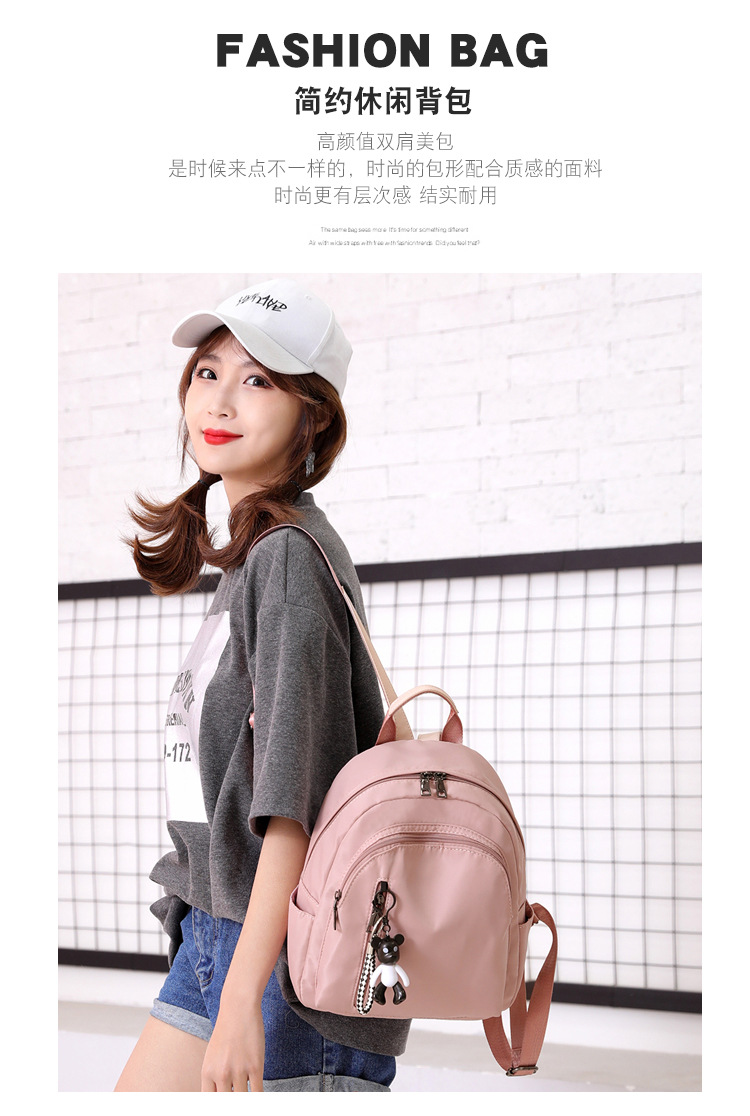Women's Backpack 2019 New Trendy Korean Style Women Bag Oxford Cloth Travel Small Backpack Fashionable Casual All-Matching Schoolbag Women's Backpack 2019 New Trendy Korean Style Women Bag Oxford Cloth Travel Small Backpack Fashionable Casual All-Matching Schoolbag