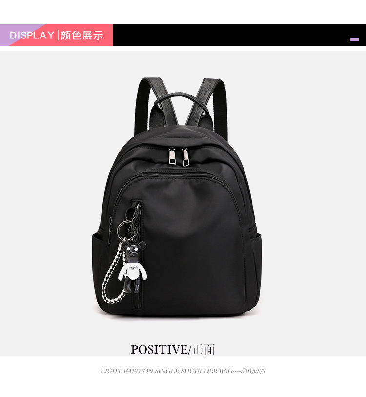 Women's Backpack 2019 New Trendy Korean Style Women Bag Oxford Cloth Travel Small Backpack Fashionable Casual All-Matching Schoolbag Women's Backpack 2019 New Trendy Korean Style Women Bag Oxford Cloth Travel Small Backpack Fashionable Casual All-Matching Schoolbag