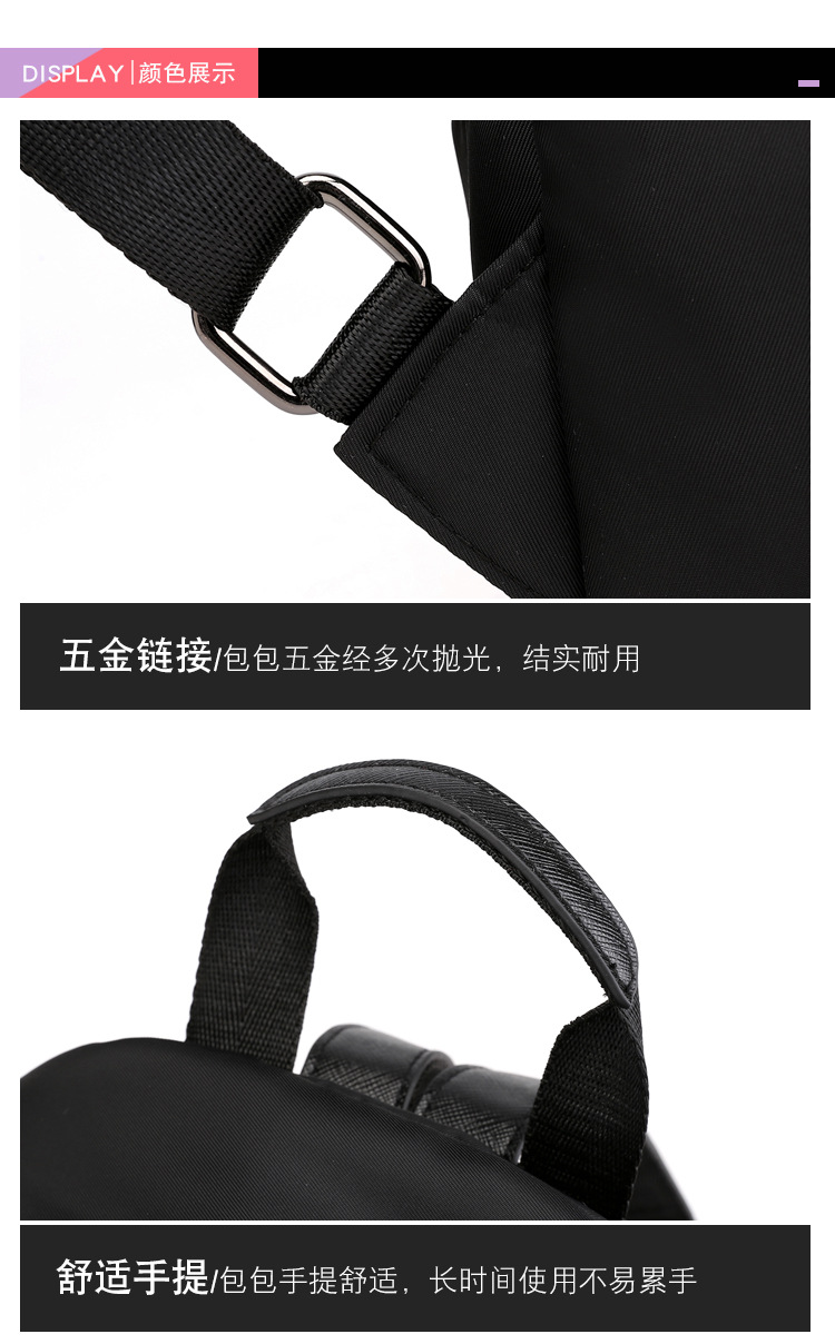 Women's Backpack 2019 New Trendy Korean Style Women Bag Oxford Cloth Travel Small Backpack Fashionable Casual All-Matching Schoolbag Women's Backpack 2019 New Trendy Korean Style Women Bag Oxford Cloth Travel Small Backpack Fashionable Casual All-Matching Schoolbag