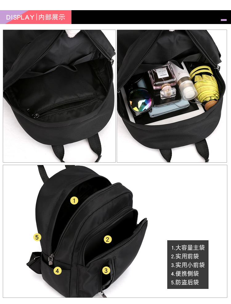 Women's Backpack 2019 New Trendy Korean Style Women Bag Oxford Cloth Travel Small Backpack Fashionable Casual All-Matching Schoolbag Women's Backpack 2019 New Trendy Korean Style Women Bag Oxford Cloth Travel Small Backpack Fashionable Casual All-Matching Schoolbag