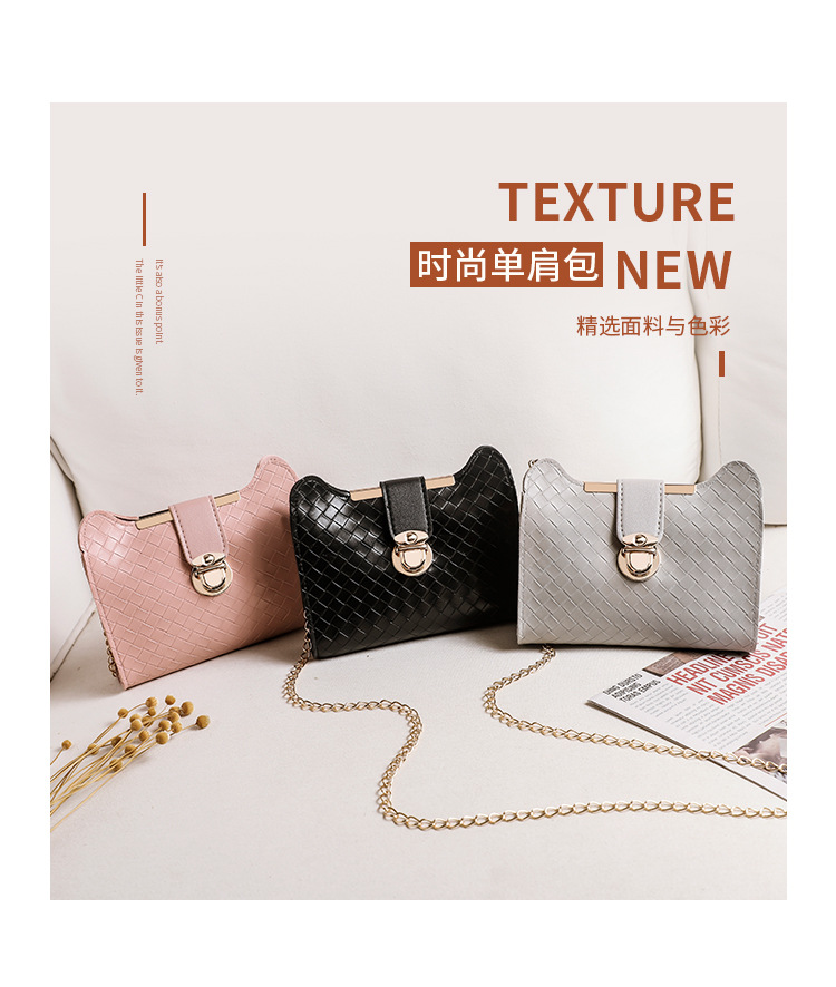 One Piece Dropshipping 2020 Winter Korean Style Cat Ear Woven Lock Chain Color Matching Small Square Bag Shoulder Crossbody Women Bag One Piece Dropshipping 2020 Winter Korean Style Cat Ear Woven Lock Chain Color Matching Small Square Bag Shoulder Crossbody Women Bag