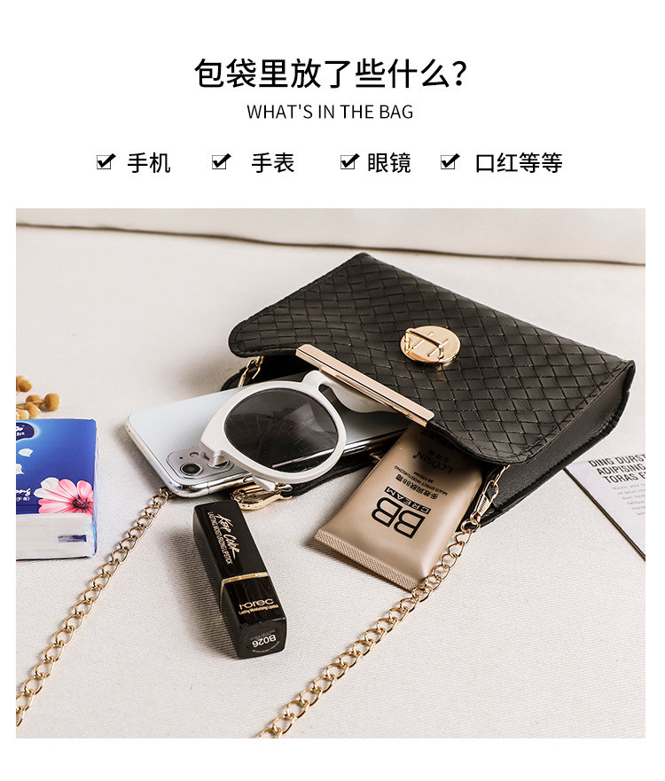 One Piece Dropshipping 2020 Winter Korean Style Cat Ear Woven Lock Chain Color Matching Small Square Bag Shoulder Crossbody Women Bag One Piece Dropshipping 2020 Winter Korean Style Cat Ear Woven Lock Chain Color Matching Small Square Bag Shoulder Crossbody Women Bag