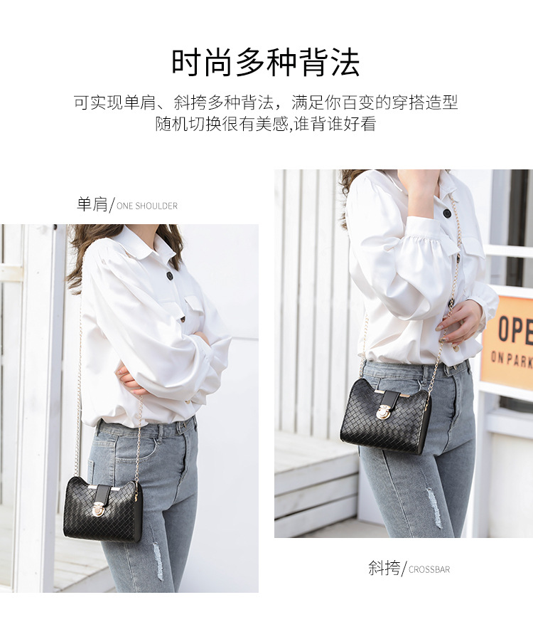 One Piece Dropshipping 2020 Winter Korean Style Cat Ear Woven Lock Chain Color Matching Small Square Bag Shoulder Crossbody Women Bag One Piece Dropshipping 2020 Winter Korean Style Cat Ear Woven Lock Chain Color Matching Small Square Bag Shoulder Crossbody Women Bag