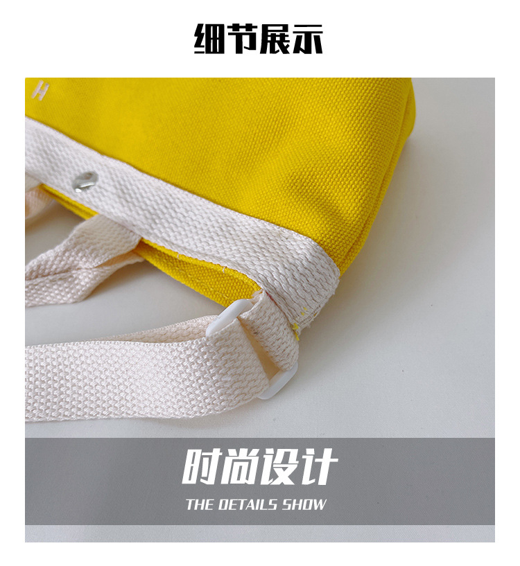 Japanese and Korean Simple Smiley Face Mini Canvas Lunch Bag Casual Handbag Hand Carrying Cute Women Bag Lipstick Pack Cosmetic Bag