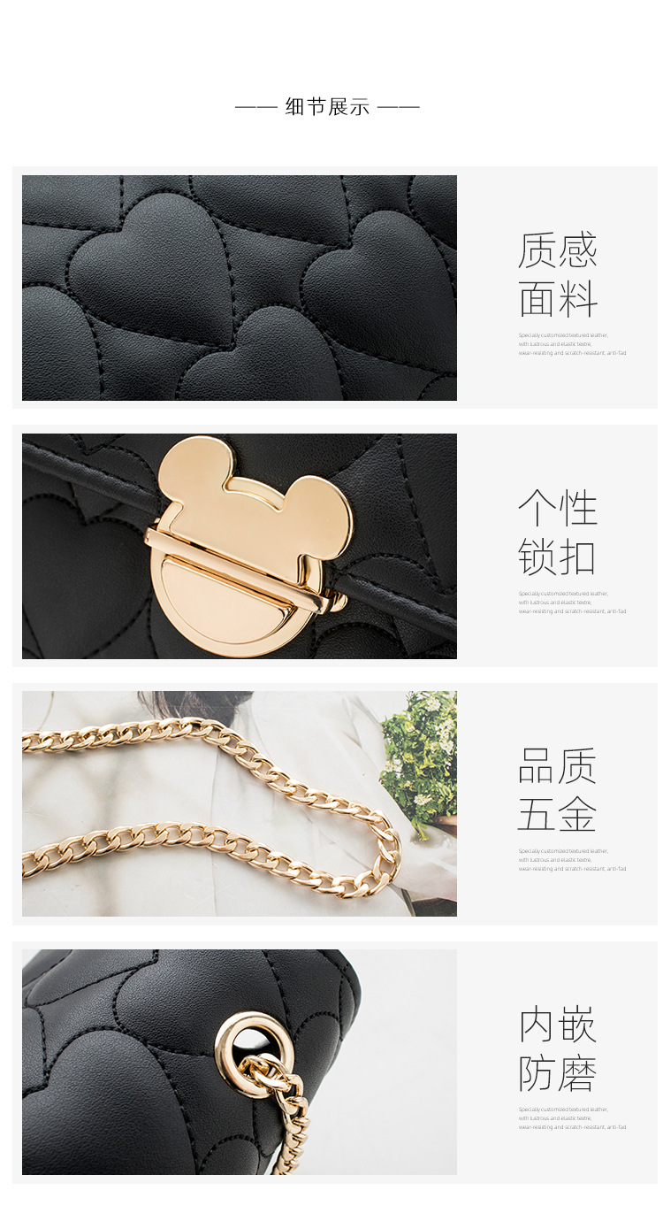 Women's Bag Ins2021 Spring New Fashion Shoulder Bag Korean Style Chain Small Square Bag Love Embroidered Women Bag Women's Bag Ins2021 Spring New Fashion Shoulder Bag Korean Style Chain Small Square Bag Love Embroidered Women Bag