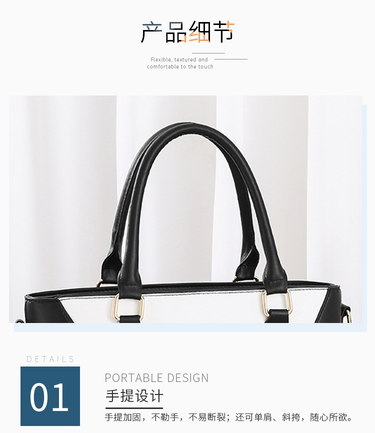 Trendy Bags Women's 2021 New Fashion Korean Women Bag Color Matching Contrast Color Small Square Bag Shoulder Messenger Bag Trendy Bags Women's 2021 New Fashion Korean Women Bag Color Matching Contrast Color Small Square Bag Shoulder Messenger Bag