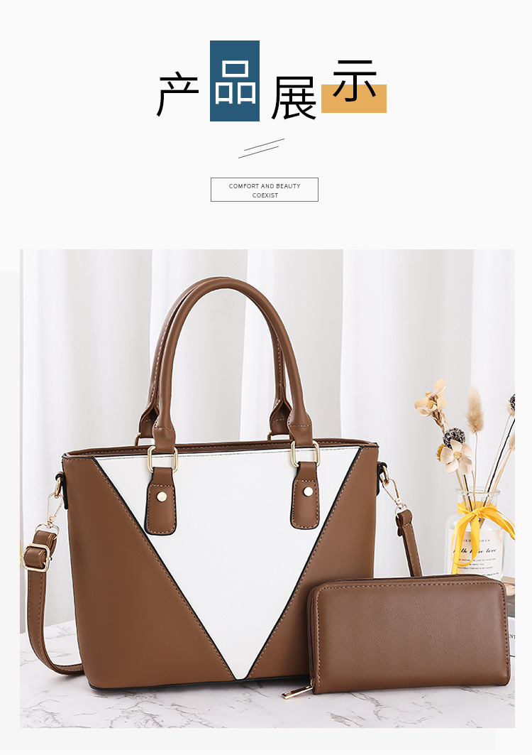Trendy Bags Women's 2021 New Fashion Korean Women Bag Color Matching Contrast Color Small Square Bag Shoulder Messenger Bag Trendy Bags Women's 2021 New Fashion Korean Women Bag Color Matching Contrast Color Small Square Bag Shoulder Messenger Bag