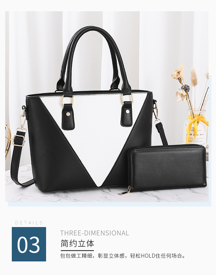 Trendy Bags Women's 2021 New Fashion Korean Women Bag Color Matching Contrast Color Small Square Bag Shoulder Messenger Bag Trendy Bags Women's 2021 New Fashion Korean Women Bag Color Matching Contrast Color Small Square Bag Shoulder Messenger Bag