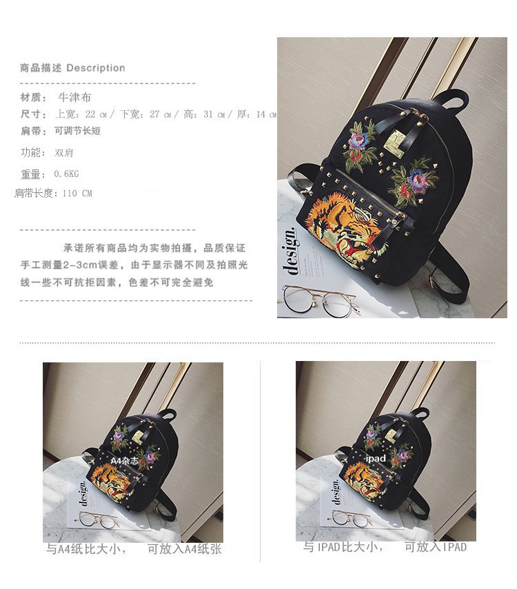 Ethnic Style Women Bag Embroidered Nylon Pouch Bag Leather Backpack Shopkeeper Recommended One Piece Dropshipping Ethnic Style Women Bag Embroidered Nylon Pouch Bag Leather Backpack Shopkeeper Recommended One Piece Dropshipping