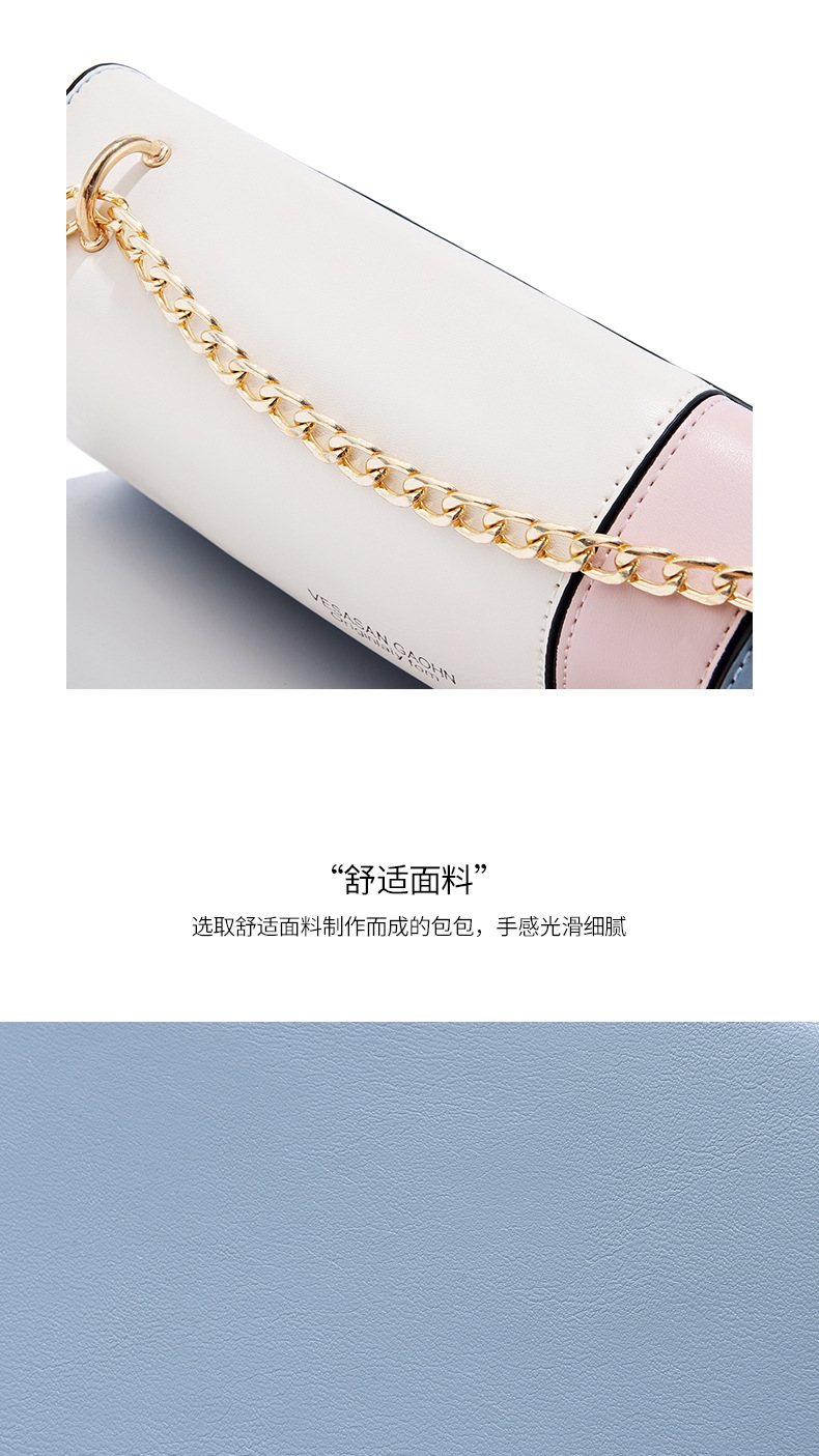 Trendy 2021 New Korean Women Bag Fashion Chain Contrast Color Square Bag Shoulder Portable Messenger Bag Stall 11803 Trendy 2021 New Korean Women Bag Fashion Chain Contrast Color Square Bag Shoulder Portable Messenger Bag Stall 11803