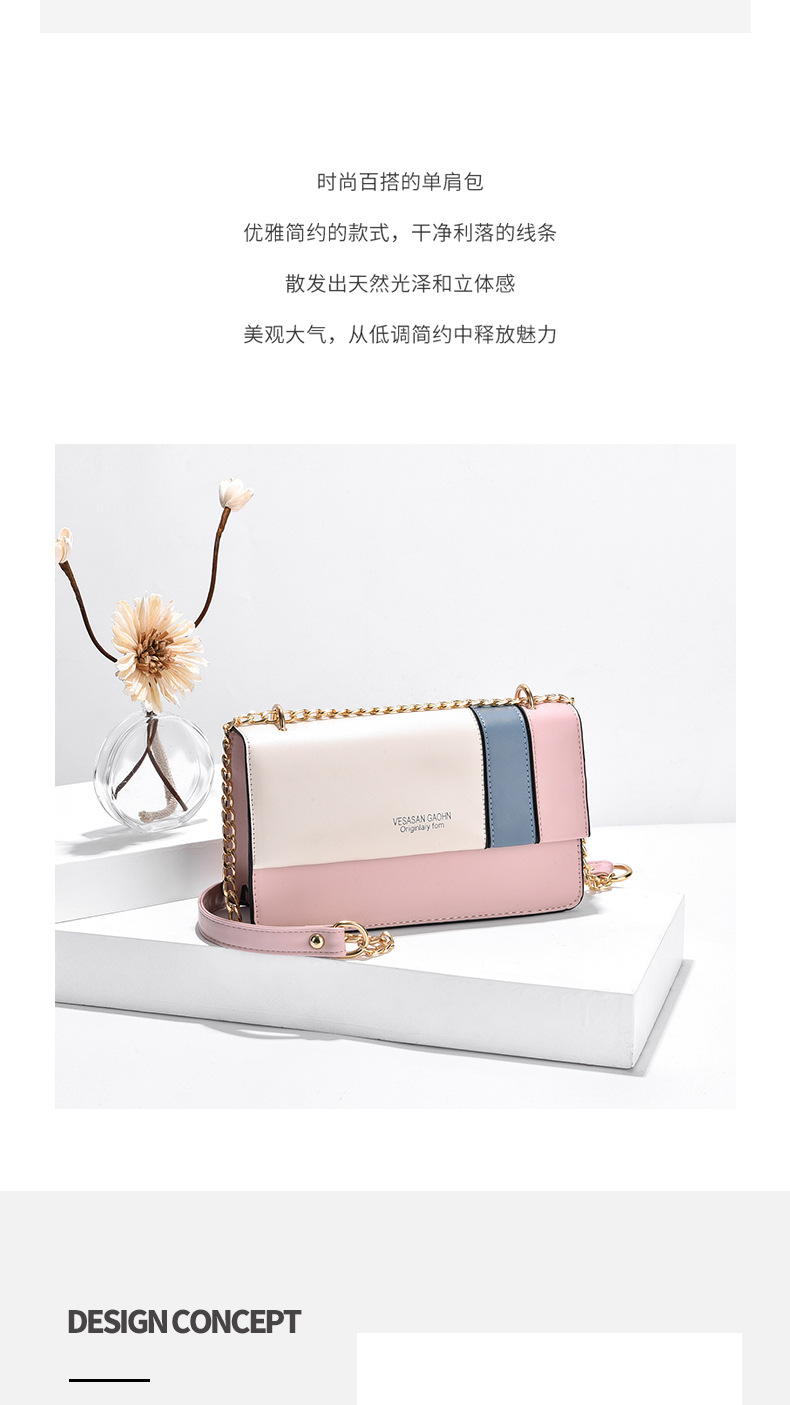 Trendy 2021 New Korean Women Bag Fashion Chain Contrast Color Square Bag Shoulder Portable Messenger Bag Stall 11803 Trendy 2021 New Korean Women Bag Fashion Chain Contrast Color Square Bag Shoulder Portable Messenger Bag Stall 11803