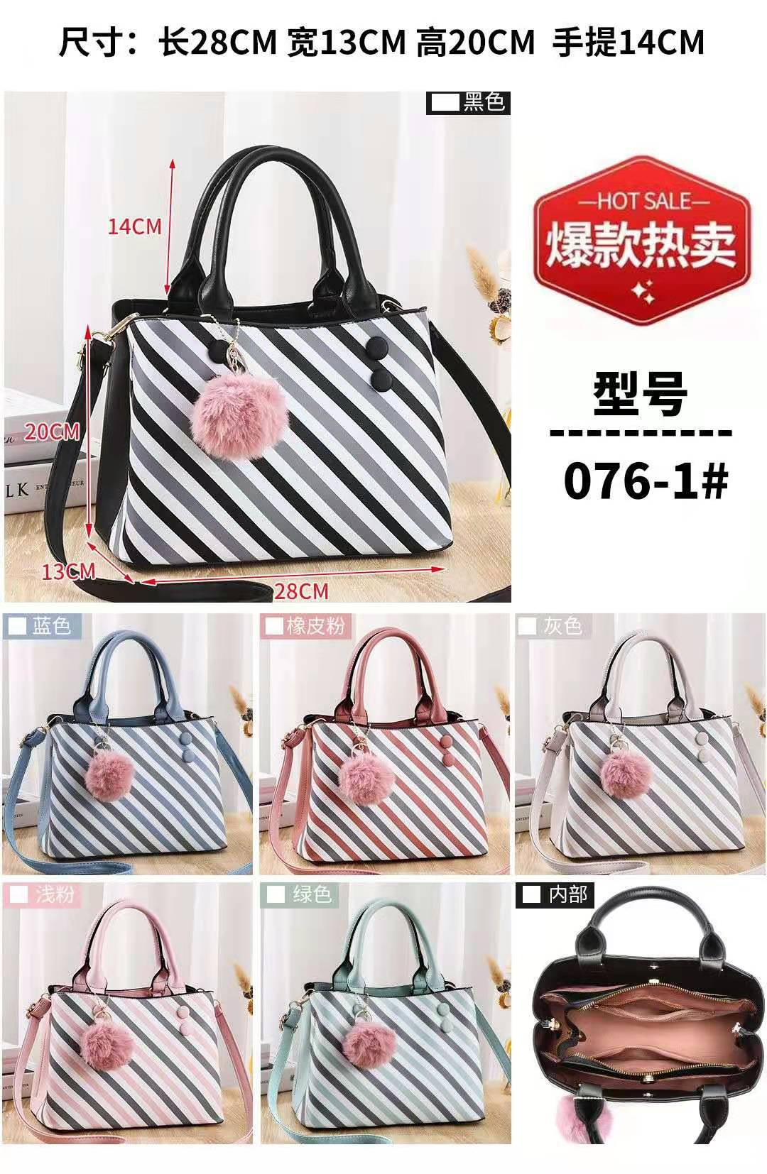 2021 New Women's Handbag Shoulder Bag Large-Capacity Crossbody Bag Simple and Fashion Women Bag Wholesale Bag 2021 New Women's Handbag Shoulder Bag Large-Capacity Crossbody Bag Simple and Fashion Women Bag Wholesale Bag