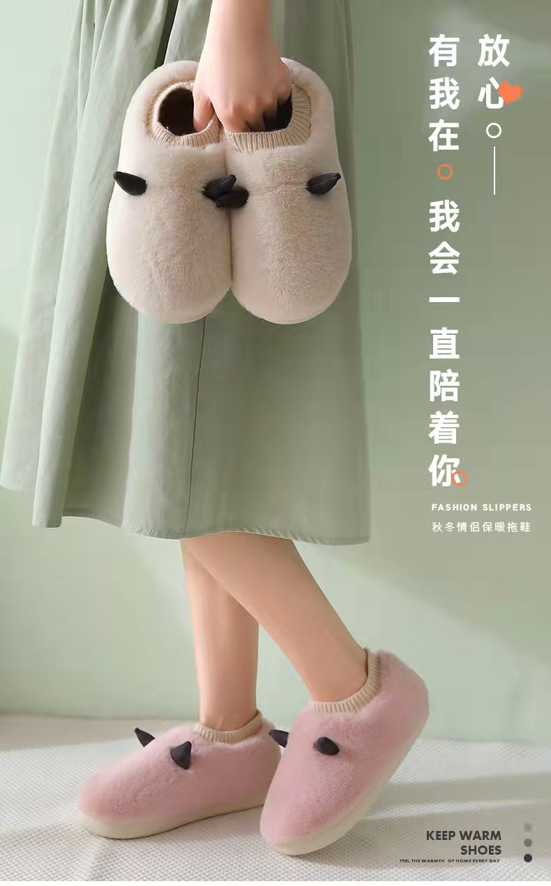Cute Couple Cotton Slippers Winter Women Bag Heel Plush Warm Slugged Bottom Household Men's Cotton-Padded Shoes Toe Cap Cute Couple Cotton Slippers Winter Women Bag Heel Plush Warm Slugged Bottom Household Men's Cotton-Padded Shoes Toe Cap
