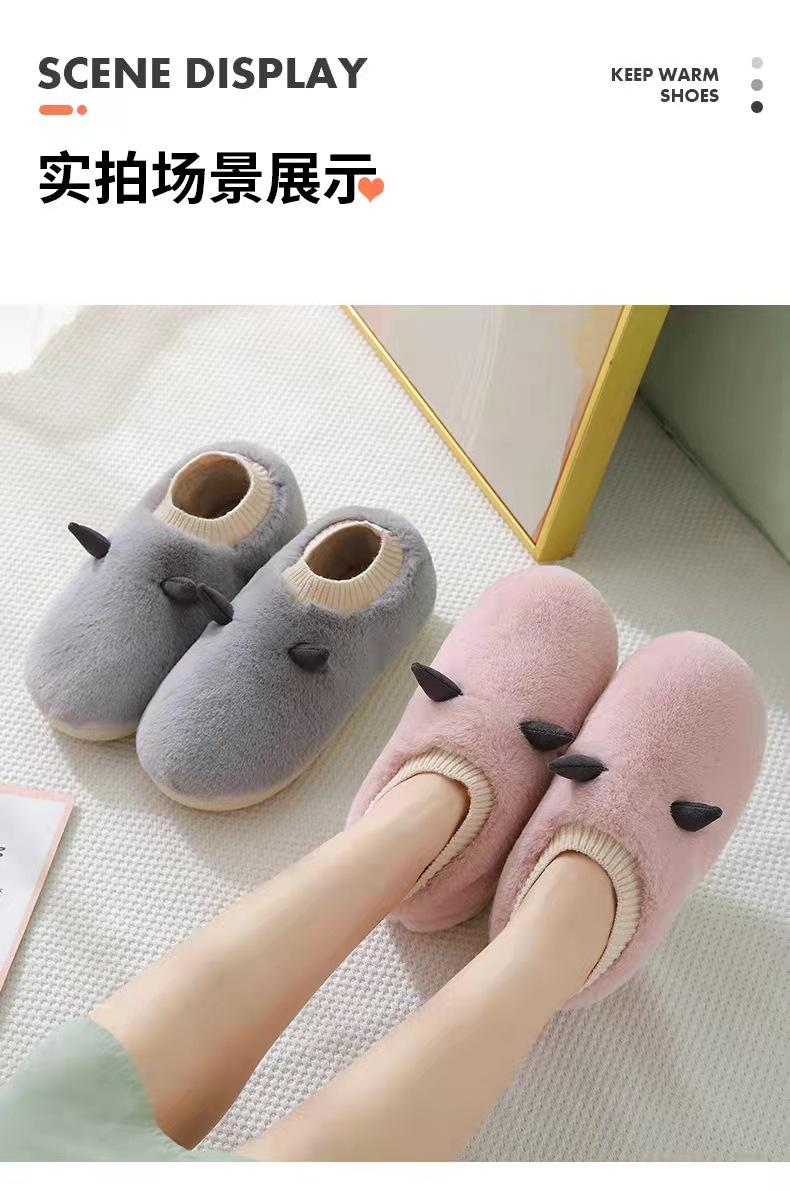 Cute Couple Cotton Slippers Winter Women Bag Heel Plush Warm Slugged Bottom Household Men's Cotton-Padded Shoes Toe Cap Cute Couple Cotton Slippers Winter Women Bag Heel Plush Warm Slugged Bottom Household Men's Cotton-Padded Shoes Toe Cap