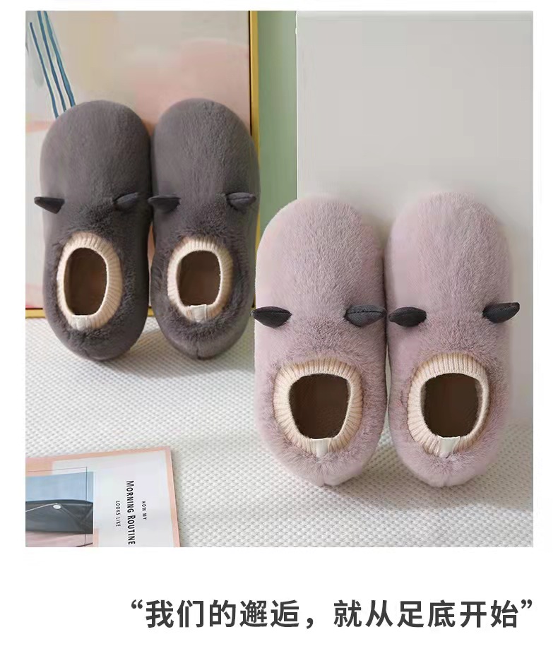 Cute Couple Cotton Slippers Winter Women Bag Heel Plush Warm Slugged Bottom Household Men's Cotton-Padded Shoes Toe Cap Cute Couple Cotton Slippers Winter Women Bag Heel Plush Warm Slugged Bottom Household Men's Cotton-Padded Shoes Toe Cap