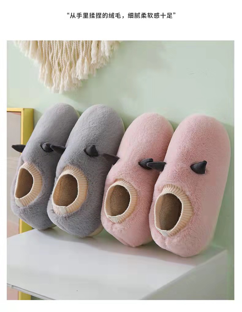 Cute Couple Cotton Slippers Winter Women Bag Heel Plush Warm Slugged Bottom Household Men's Cotton-Padded Shoes Toe Cap Cute Couple Cotton Slippers Winter Women Bag Heel Plush Warm Slugged Bottom Household Men's Cotton-Padded Shoes Toe Cap