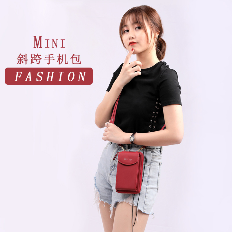 Women&#039;s Wallet Solid Color Small OvertheShoulder Bag MultiFunction Mobile Phone Long Summer Allmatch Coin Purse Women