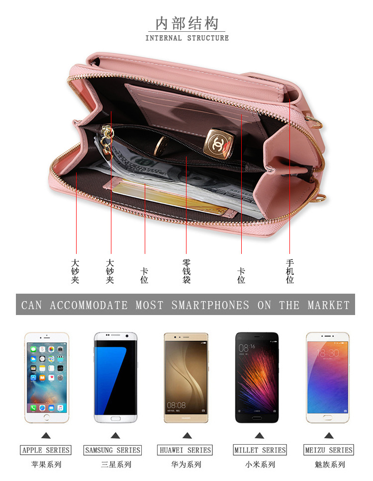 Women's Wallet Solid Color Small OvertheShoulder Bag MultiFunction Mobile Phone Long Summer Allmatch Coin Purse Women
