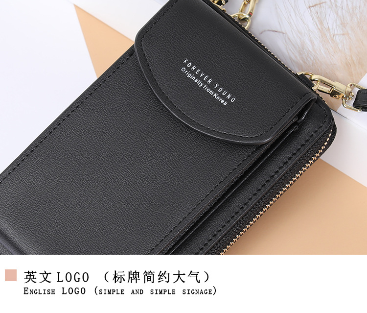 Women's Wallet Solid Color Small OvertheShoulder Bag MultiFunction Mobile Phone Long Summer Allmatch Coin Purse Women