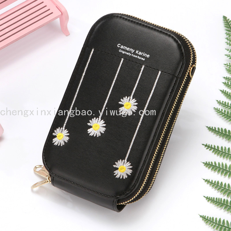 handbag New Mobile Phone Bag Shoulder Bag Women's Wallet Ladies Bag Ladies Phone Bag Coin Purse Factory Direct Sales