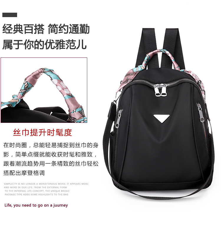 Foreign Trade 2021 Autumn New Women's Pu Backpack Bark Pattern European and American Fashion Backpack Solid Color All-Match Women Bag Foreign Trade 2021 Autumn New Women's Pu Backpack Bark Pattern European and American Fashion Backpack Solid Color All-Match Women Bag
