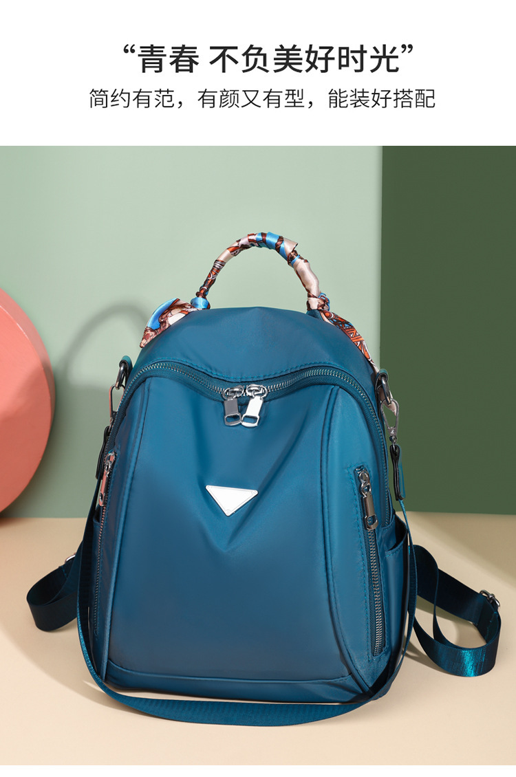 Foreign Trade 2021 Autumn New Women's Pu Backpack Bark Pattern European and American Fashion Backpack Solid Color All-Match Women Bag Foreign Trade 2021 Autumn New Women's Pu Backpack Bark Pattern European and American Fashion Backpack Solid Color All-Match Women Bag