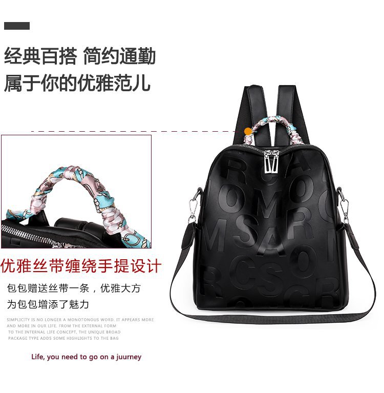 Foreign Trade Wholesale Spring and Autumn New Fashion Dual-Use Sling/Backpack 2021 Korean Partysu Women Bag One Piece Dropshipping Foreign Trade Wholesale Spring and Autumn New Fashion Dual-Use Sling/Backpack 2021 Korean Partysu Women Bag One Piece Dropshipping
